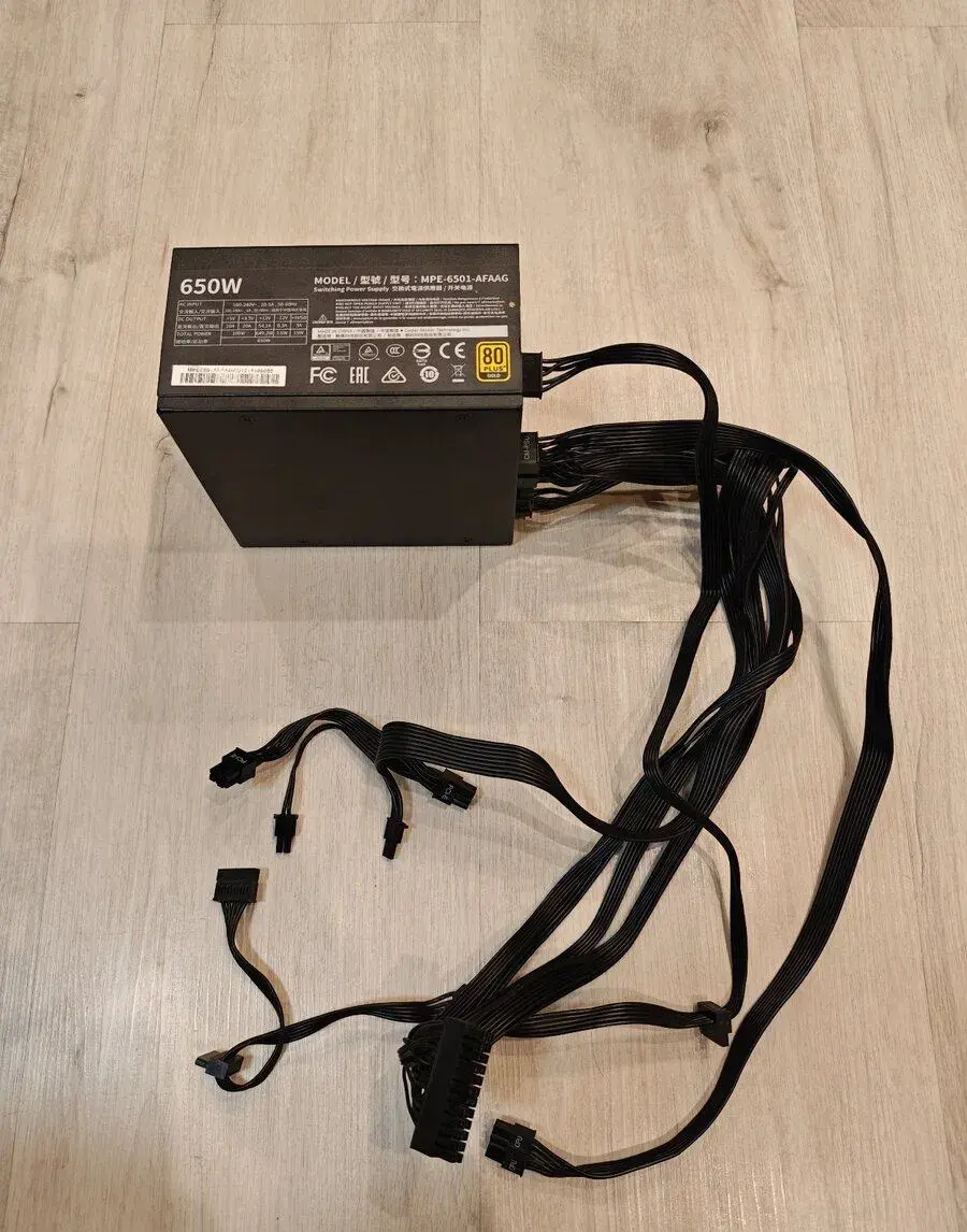 COOLER MASTER MWE650v2 GOLD MODULAR
