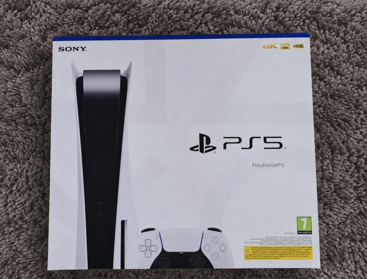 PlayStation 5