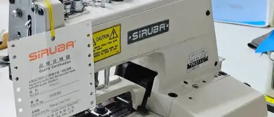 Šicí stroj SIRUBA PK511-U