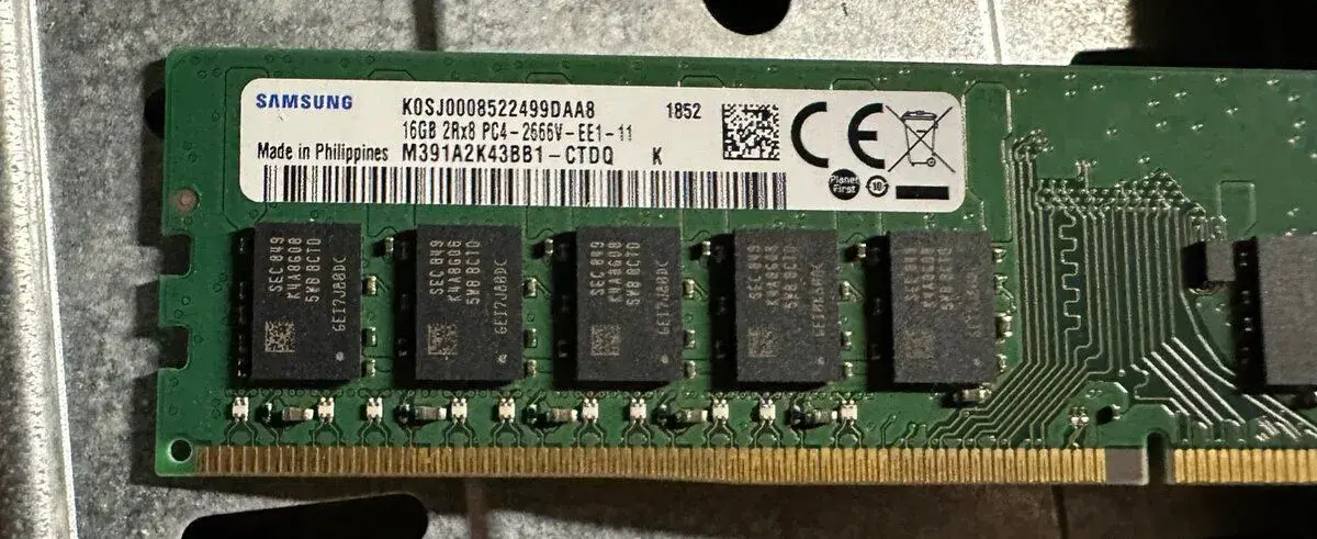 SAMSUNG 16GB DDR4 ECC 2666MHz