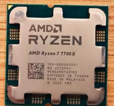 AMD Ryzen 7 7700X, 8C/16T, TDP 105W, bez chladice