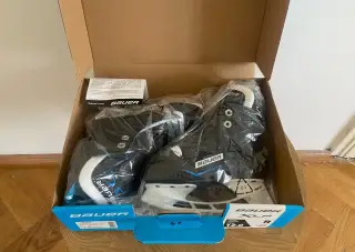 Bauer X-LP S21 YTH dětské hokejové brusle Y13 / EU 32 – nové