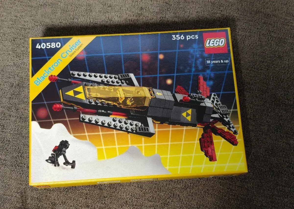 LEGO 40580 Křižník Blacktron