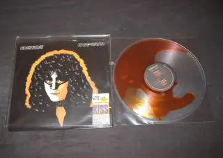 LP vinyl = ERIC CARR (ex KISS) - Rockology.