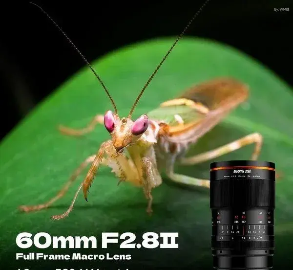 Objektiv 60mm ASPC / MACRO 2:1 pro CANON M