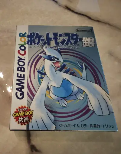 Pokemon Silver JPN - Gameboy Color