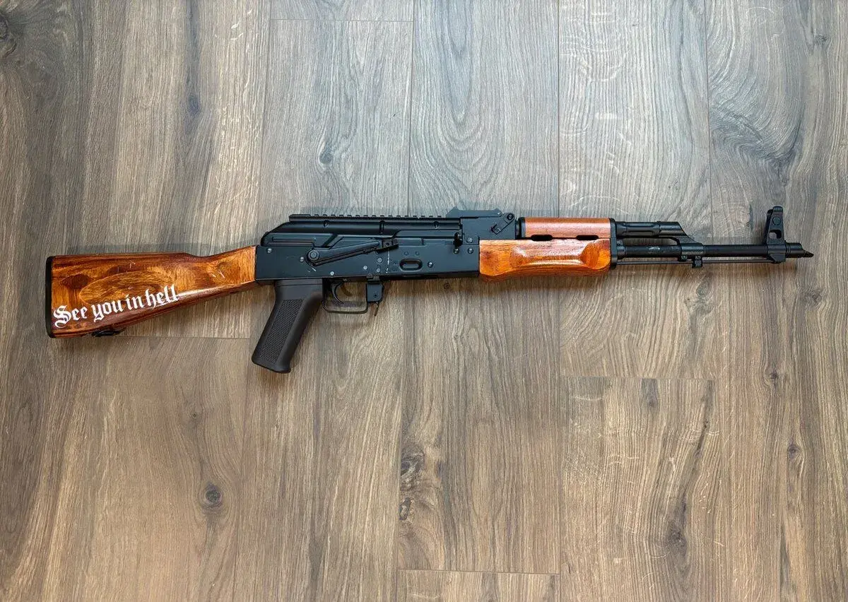 Cyma AK
