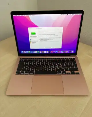 MacBook Air