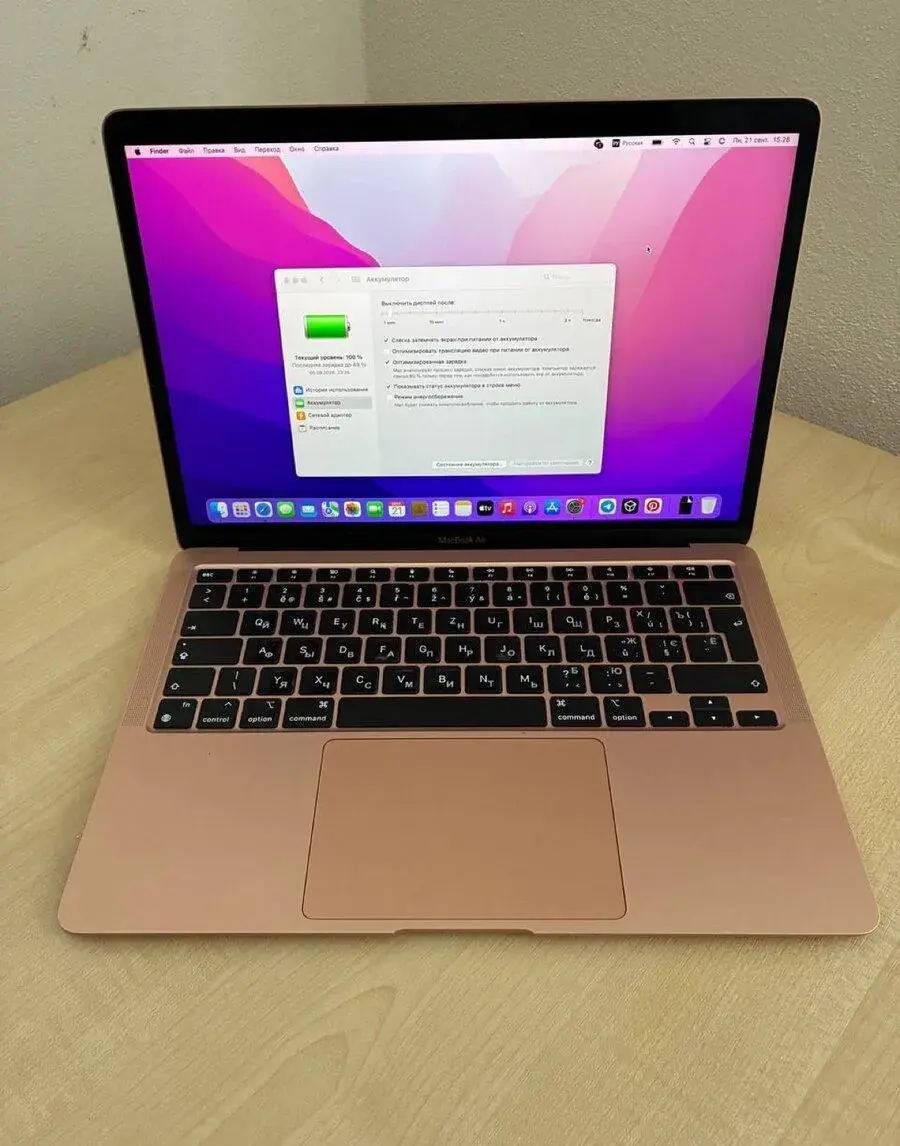 MacBook Air