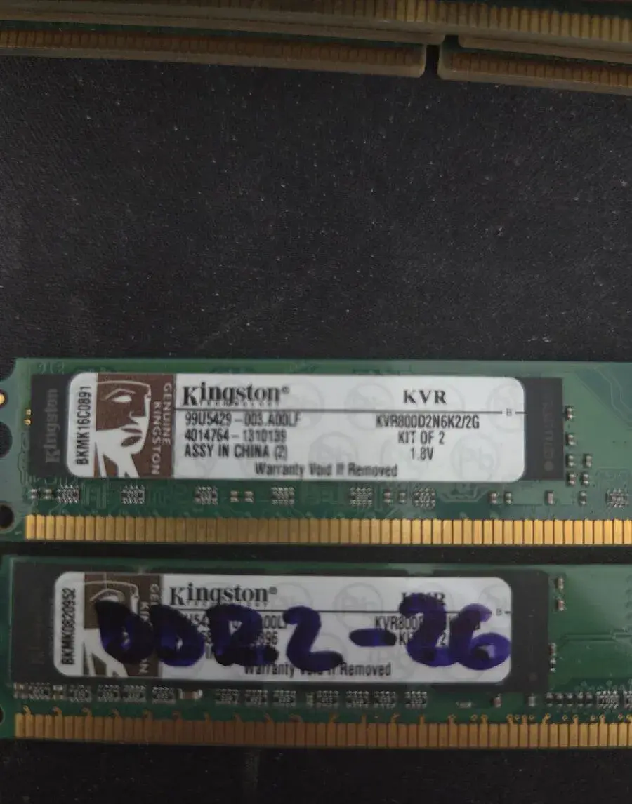 RAM DDR2 4GB