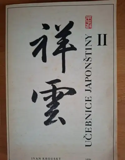 Učebnice Japonšťiny