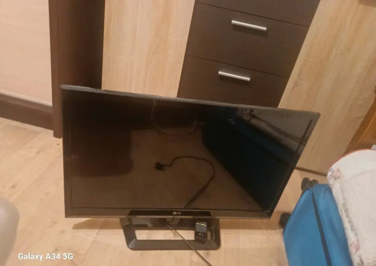 LED televizi LG 32LS570S – 32" (81 cm)