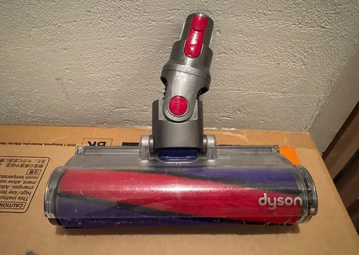 Hubice Fluffy pro Dyson V8