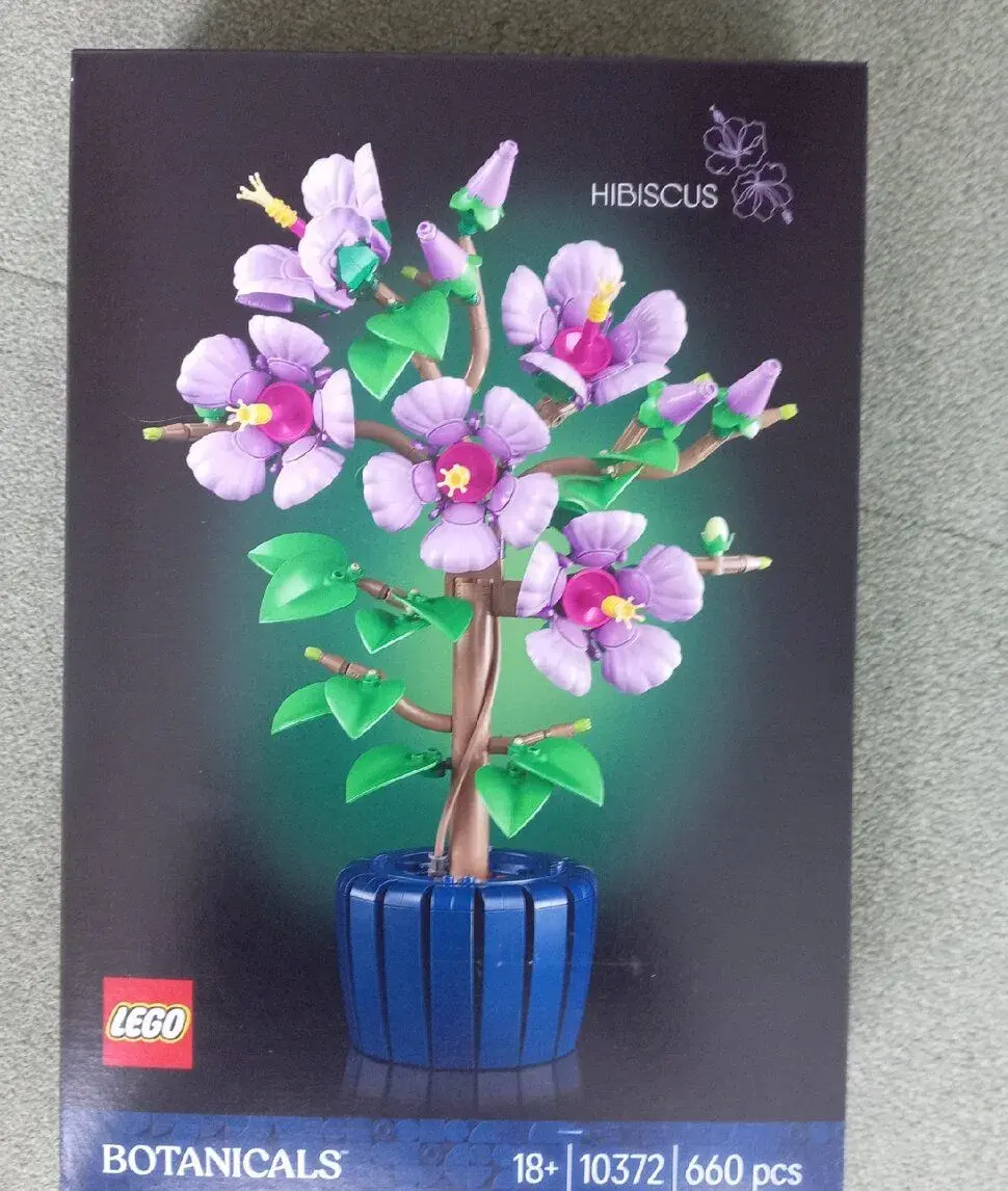 Lego Botanicals 10372 Ibišek