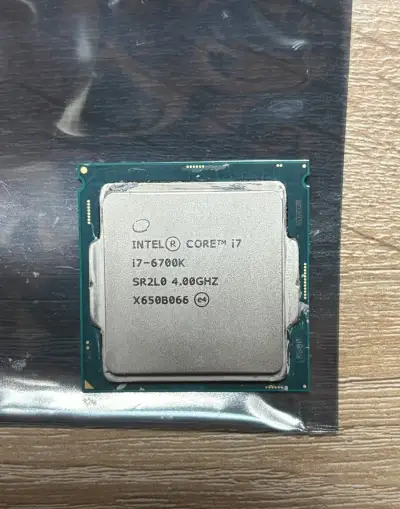CPU Intel core i7 6700K (až 4.2 GHz)
