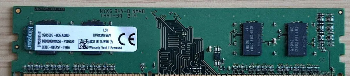 RAM Kingston 2GB DDR3 1333MHz (více kusů)