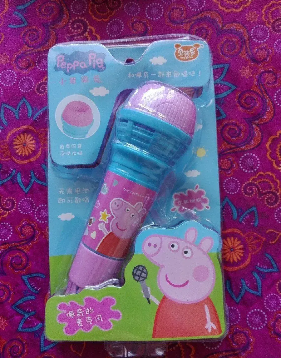 Peppa mikrofon