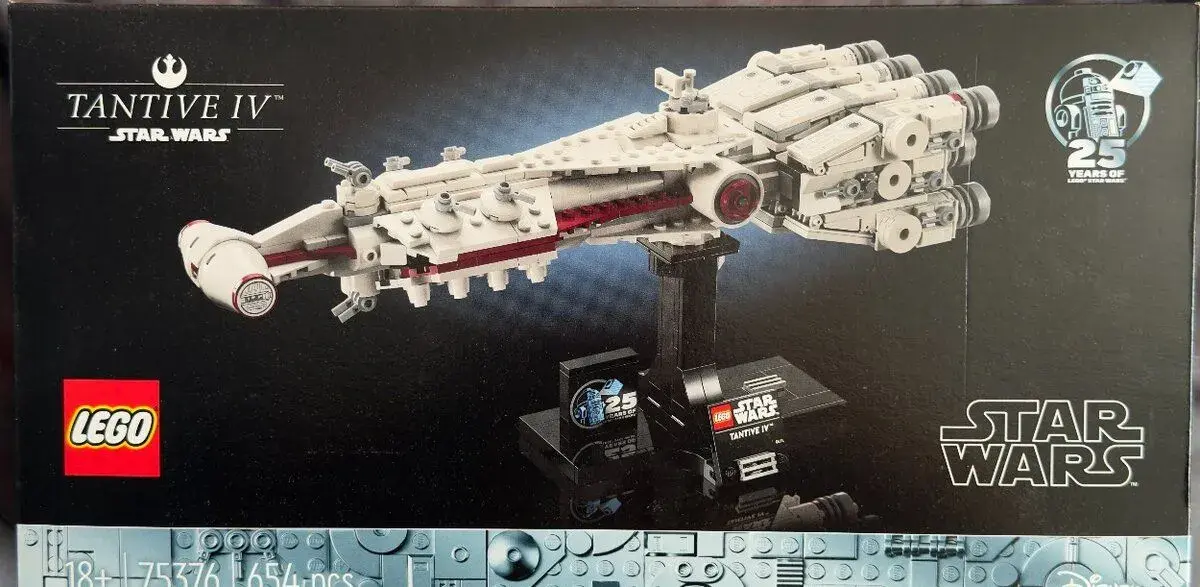 LEGO Star Wars 75376 Tantive IV