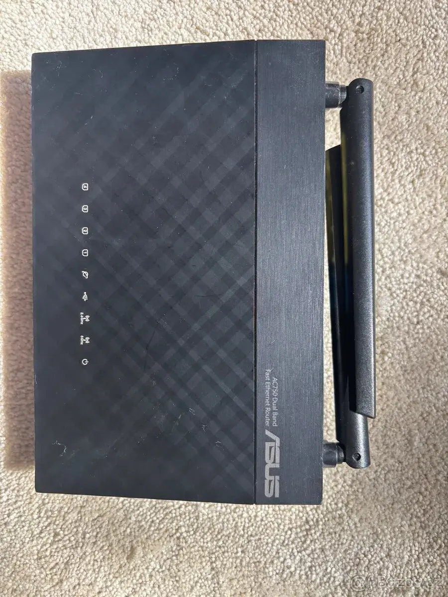 Wi-Fi router ASUS AC750 Dual Band (RT-AC51U / RT-AC750)
