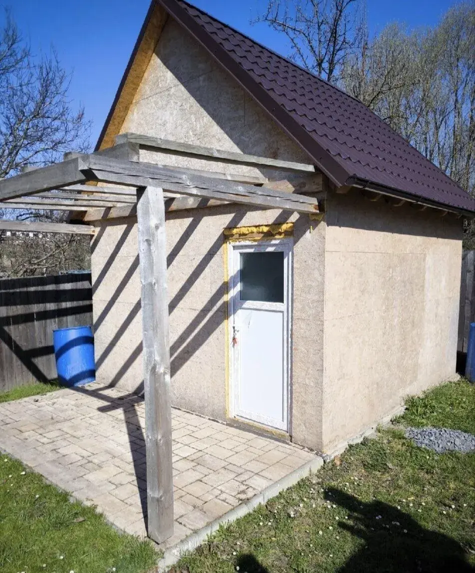 Zahrada na prodej