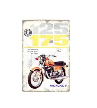 cedule plech - motocykl ČZ 125-175: Motokov (dobová reklama)