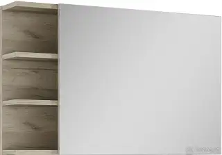 Koupelnová zrcadlová skřínka 80cm- nová