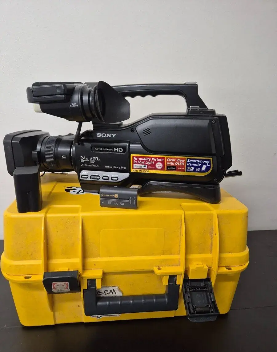Sony HXR-MC2500 – profesionální Full HD videokamera