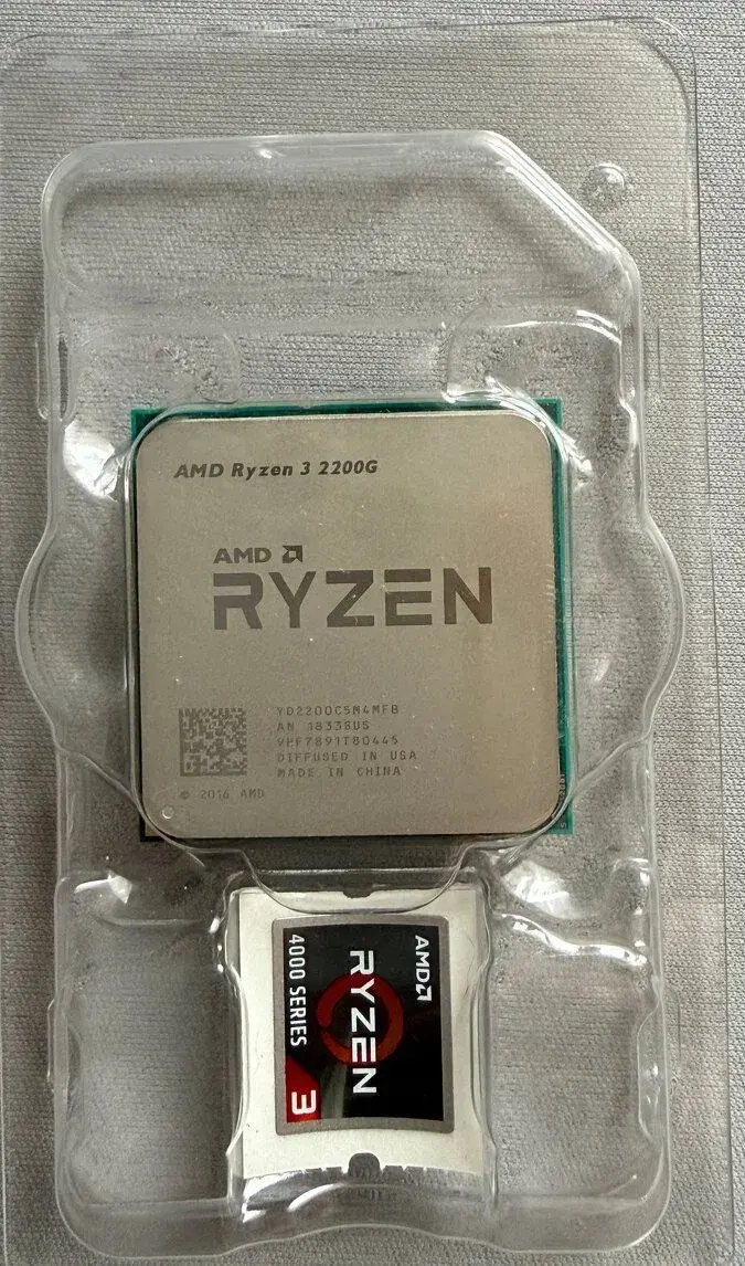 AMD Ryzen 3 2200G 3,5Ghz AM4 RX Vega 8 bez chladiče