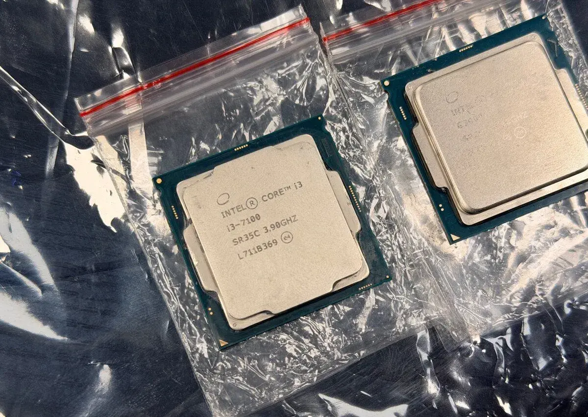 CPU LGA1151: i3-7100 / Celeron G3900 (+ box)