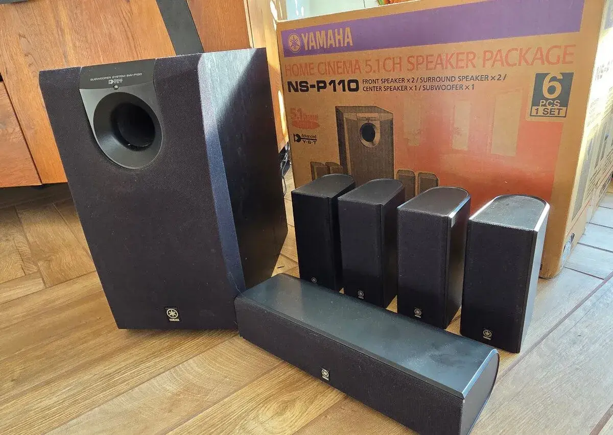 5.1 Set repro pro domácí kino - Yamaha NS-P110