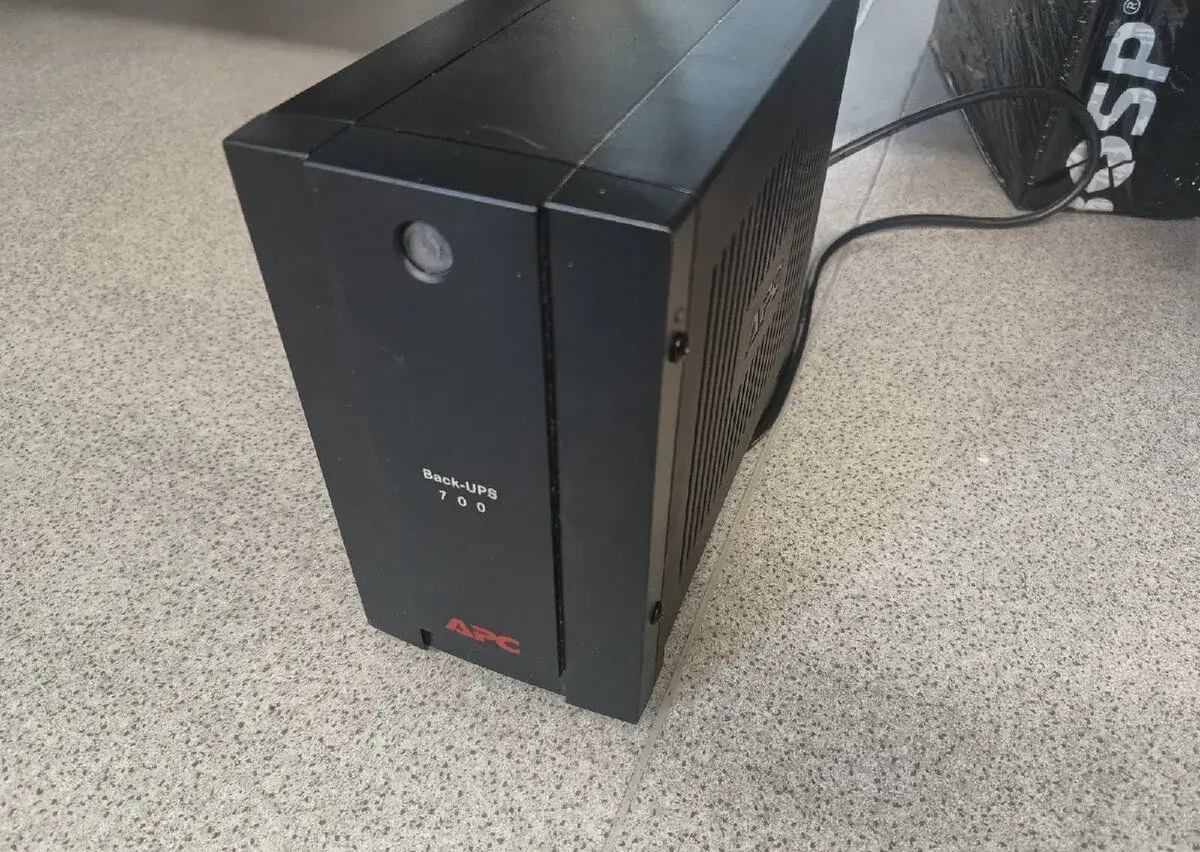 BackUPS 700