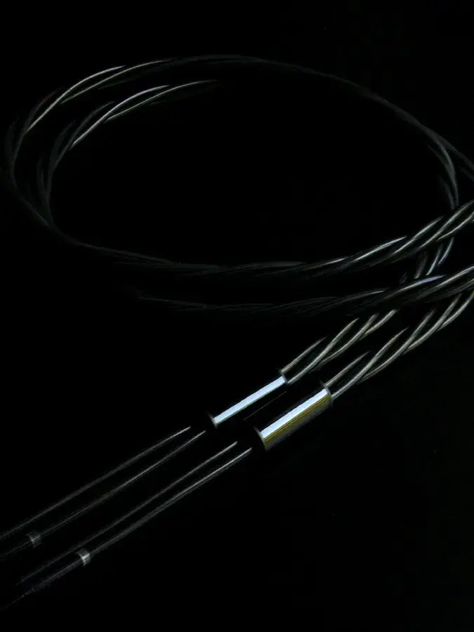 Reproduktorové kabely C4Y Quadix™ "Excellence Custom Editio