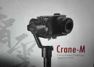 Zhyiun Crane-M