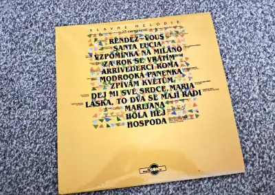 LP gramofonové desky ve stavu VG/VG+/NM-/NM - 1