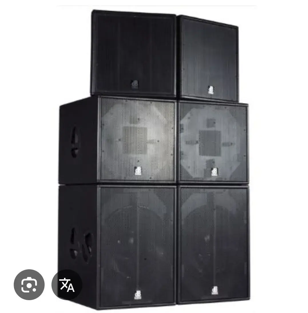 Db technologies fifty line plus pozor 60tís