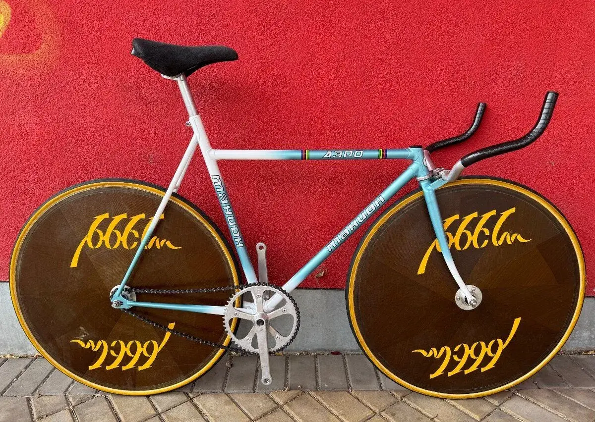 Takhion Aero Forkmount fluidisc drahovka USSR