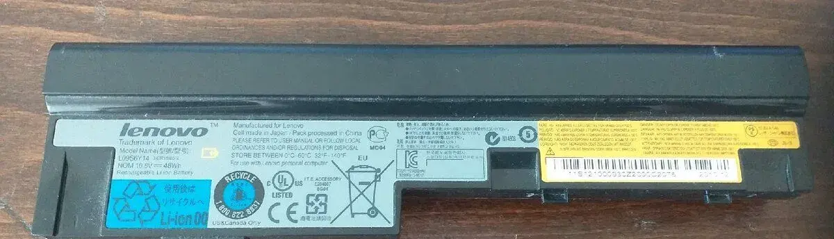 Akumulátor Lenovo L09S6Y14