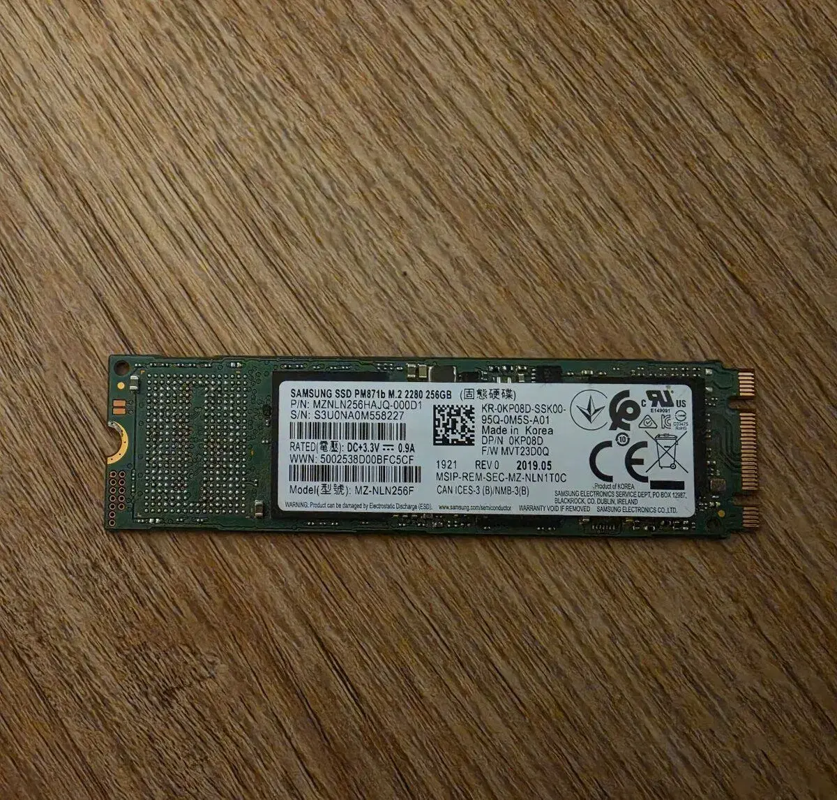 SSD Samsung M2 SATA 256GB, var. 1