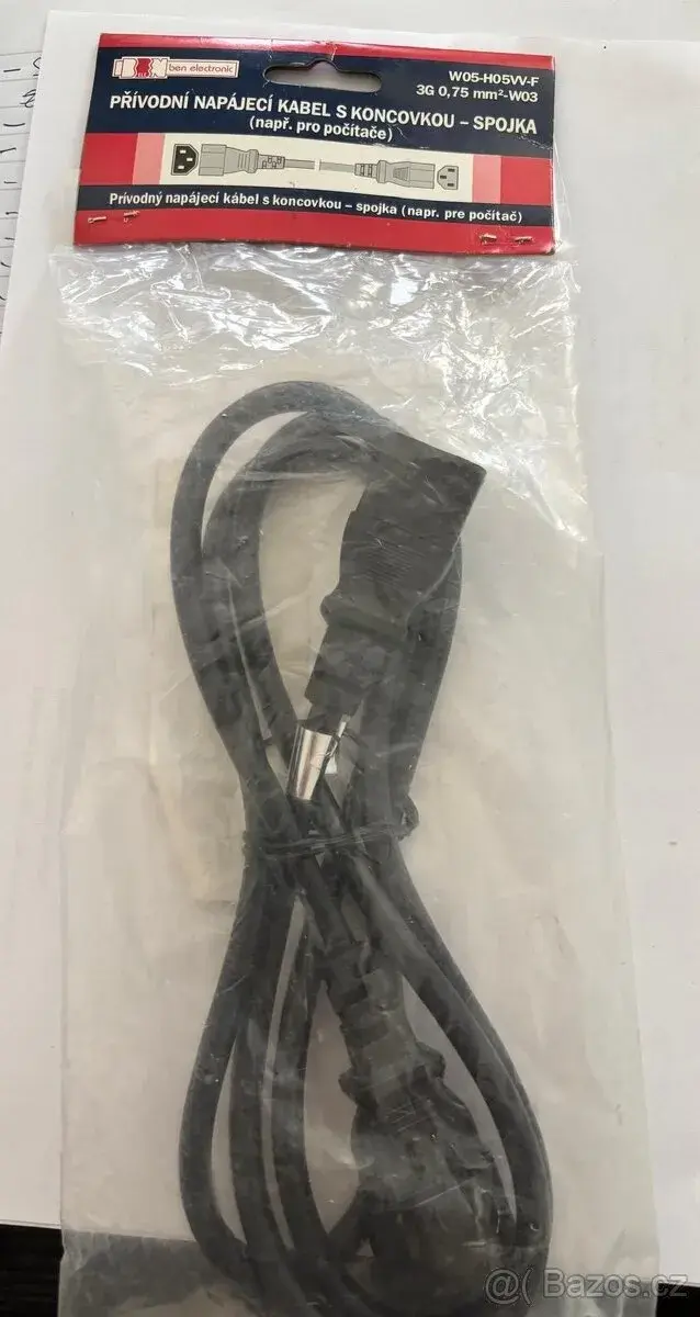 Přívodní napájecí kabel UPS - propojovací
