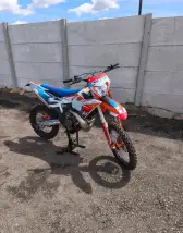 HENGJIAN S7 250 2t (KTM EXC)