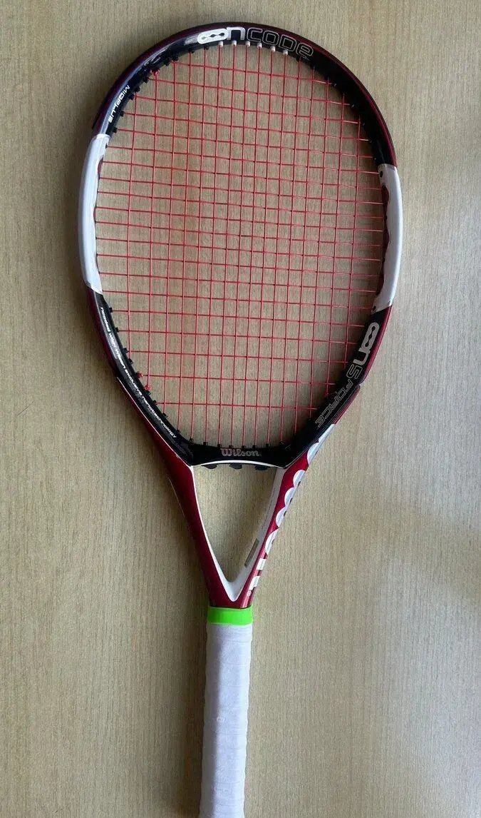 Wilson N5 Code Force super stav