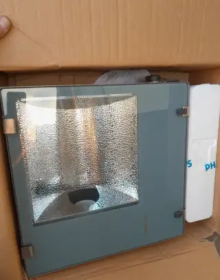 Vybojkove svítidlo Philips 400W
