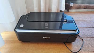Tiskárna Canon Pixma iP2600