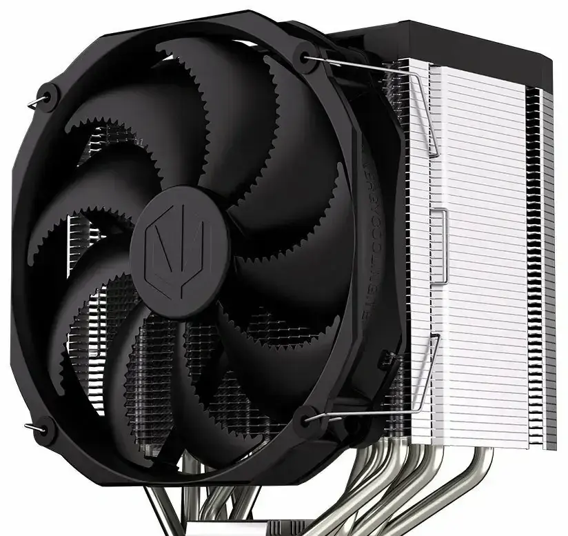 NEPOUŽITÝ Endorfy Fortis 5 - se sadou pouze pro INTEL + D15s