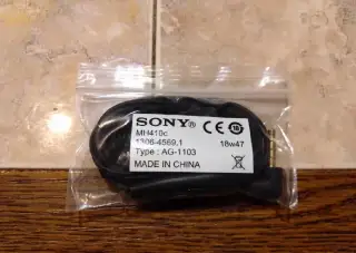 Sony sluchátka AG 1103