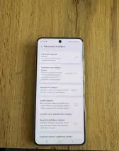 Vivo x200 pro